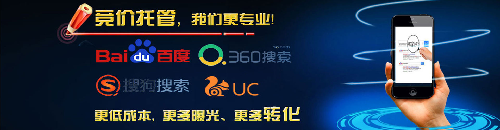 敦煌竞价端口开户